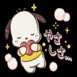 ポチャッコ_ともだちことば_-_