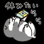 未來とは、今である。