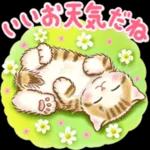 おつかれさまでした