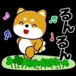 新しいスタンプいっぱい！
