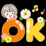 極太！シルバーボブのシニアガール花と応援