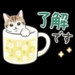 冬の毎日と年末年始☆猫たちのスタンプ