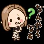 【関西弁】大人女子の日常 ×大阪府