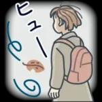 大人女子のゆるふわな日々 Vol.29【秋】