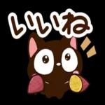 謹賀新年
今年もよろしく
お願い
します。
2024年辰年