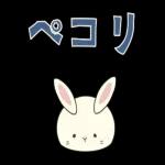 今日は寒いですね！！