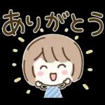 さわやか夏♡ミルクティーボブ