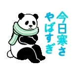 その手	どう使うのか教えて？🙈🙈🙈