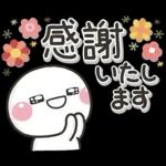 ず〜っと使える♡大人の敬語