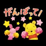 zzz
おやすみ
なさい