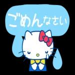 良い一日を〜お大事にね