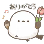 きゃあ♡好き好き好き好き好き好き好き