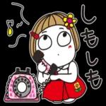 頑張りましょう！💪