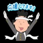 ゆるっとかわいい日常メッセージ♪