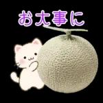 ずっと使える♪ちびころにゃんと夏スイーツ