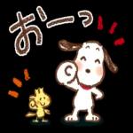 スタンプ