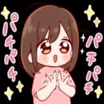 日常ちゃん_4_何気カジュアル〜☆