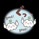 猫と空と花♪ずっと使える♡敬語