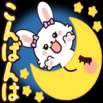 飛び出すリボンウサギ☆毎日使える