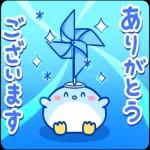 シンプルで使いやすいあいさつスタンプ☆