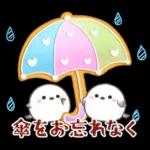 シマエナガ親子と夏の時間