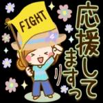 いえいえ
こちらこそ
です
2