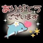 シンプル見やすい9❤敬語