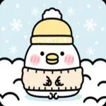 日の霞は君を好きな僕の心のように燃えている