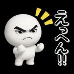 ず～っと使える♡圧が強いスタンプ