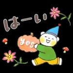 仲良しともだち「小さい秋♡優しいことば」