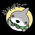 おでかけ子ザメ