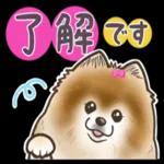 おはよう
おご
ござい
ま
す