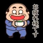 artist