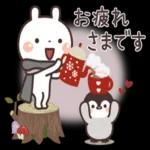 やさしい気持ちが詰まったスタンプ