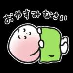 桃まんじゅうのももマン