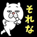 😍憧れ💕アルバム