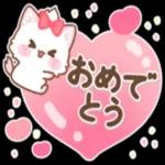 【春】子ねこモニカのかわいいスタンプ_-