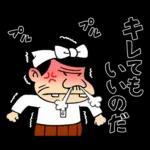 毎日使える気持ちことば集＊