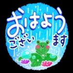 爽やか・雨の日スタンプ_-