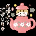 【思いやり言葉】リボンの女の子