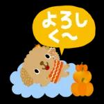 絵本みたいな＊動く＊秋のトイプースタンプ