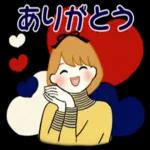 ずっと使える大人のあいさつ♪