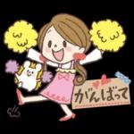 愛され奥様のかわいいスタンプ