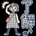 大人女子のゆるふわな日々 Vol.40【挨拶】