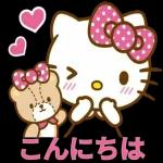 ああいう子は! コッテリした、 オタの人気を 滅茶苦茶稼ぐ・