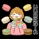 あなたを守って行きたい