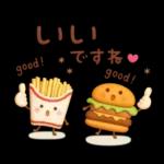 3D［毎日ずっと♪使える］敬語