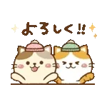 動くよ！ゆるねこその17【冬】