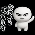 ず～っと使える♡圧が強いスタンプ