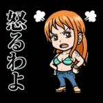 アニメ25周年!使えるONE PIECEスタンプ